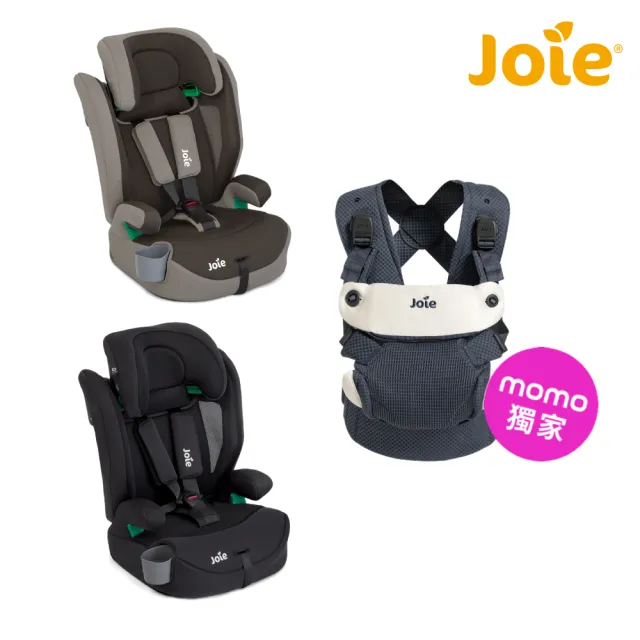 【Joie】elevate™ R129 2-12歲成長型汽座/avvy™ lite air三合一嬰兒揹帶(momo獨家款)