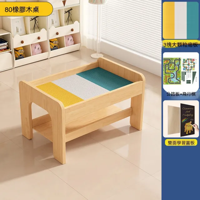 【2026】兒童成長桌椅推薦10款高評價人氣品牌排行榜 | BALIMAN情報局