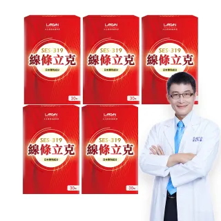 商品圖