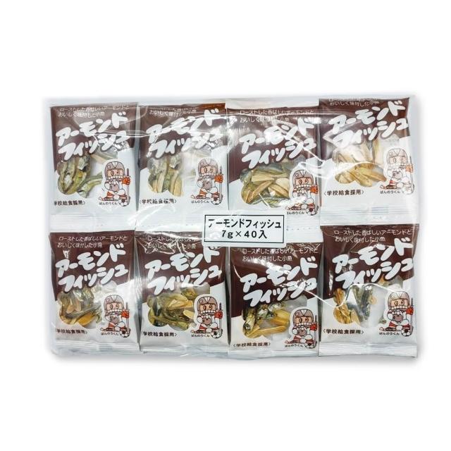 【藤澤】杏仁小魚乾 7gx40入/袋(日本原裝進口)　2入組