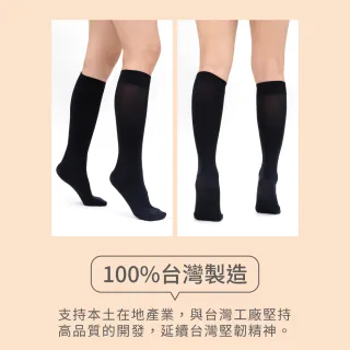 【VOLA 維菈】極黑30丹彈性防捲邊輕薄 無腳跟耐勾 中筒襪 絲襪(MIT台灣製 透膚絲襪)