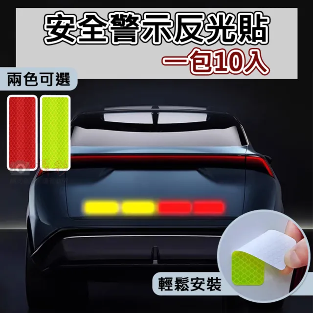 【2026】公路車安全帽推薦ptt》10款高評價人氣品牌排行榜 | BALIMAN情報局