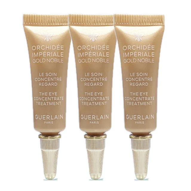 【Guerlain 嬌蘭】蘭鑽金緻御光能量眼部精華3ml*3