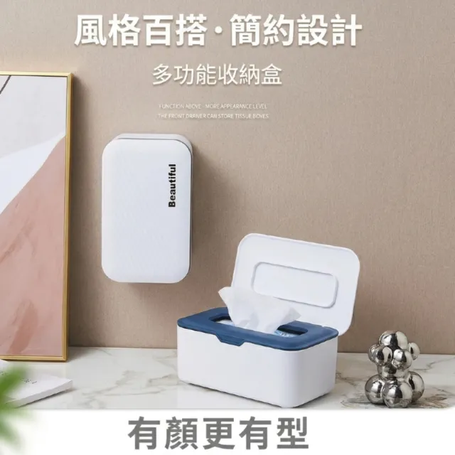 | BALIMAN情報局 【2026】濕紙巾盒推薦ptt》10款高評價人氣品牌排行榜 | BALIMAN情報局