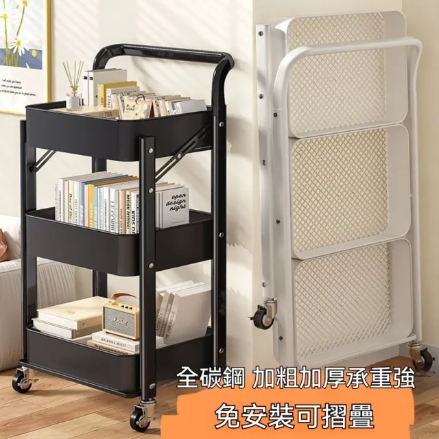 【2026】折疊收納推車推薦ptt》10款高評價人氣品牌排行榜 | BALIMAN情報局
