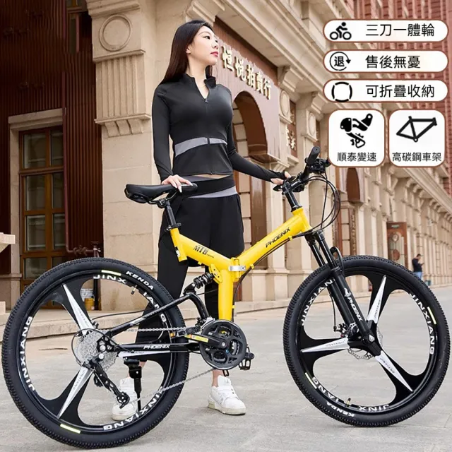| BALIMAN情報局 【2026】折疊腳踏車推薦|10款真心推薦的人氣排行榜 | BALIMAN情報局