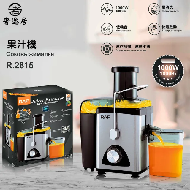 | BALIMAN情報局 【2026】食物調理機推薦|10款高評價人氣品牌排行榜 | BALIMAN情報局
