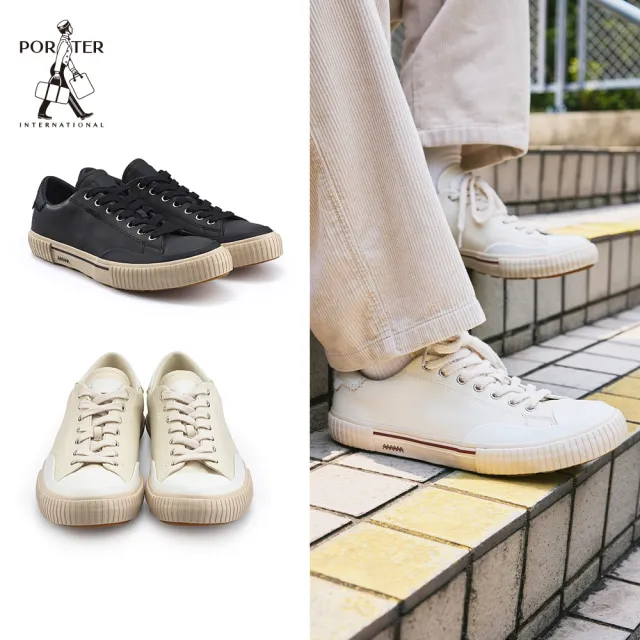 【PORTER INTERNATIONAL】真皮休閒鞋(二色任選)