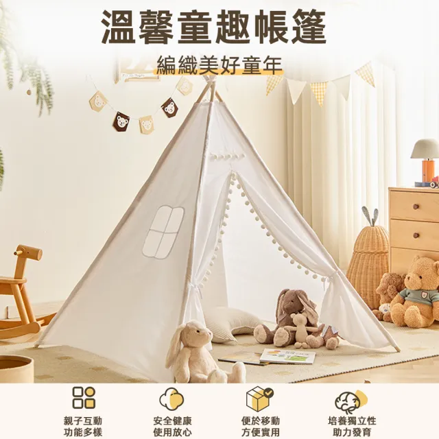 【2026】帳篷推薦｜10款高評價人氣品牌排行榜 | BALIMAN情報局