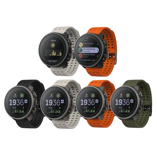 【SUUNTO】Vertical Solar 戶外探險運動手錶 不鏽鋼