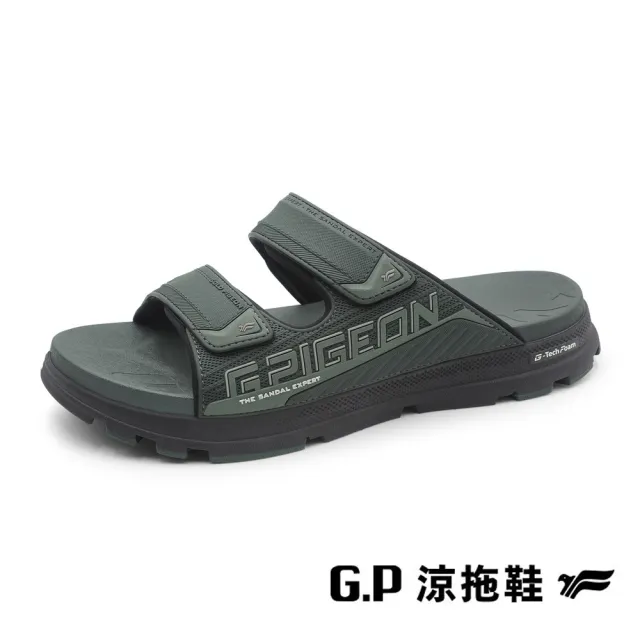 【2026】拖鞋推薦｜10款高評價人氣品牌排行榜 | BALIMAN情報局