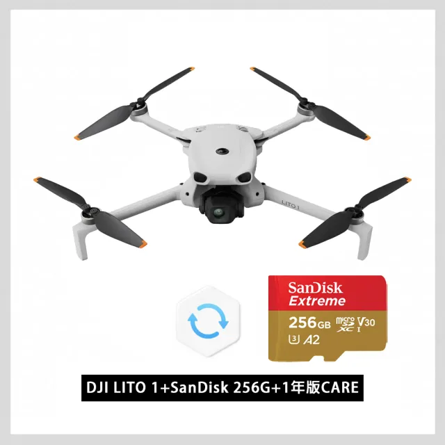 【DJI】LITO 1+SanDisk 256G+1年版Care 空拍機/無人機 ｜全新迷你輕量免註冊｜全向避障(聯強國際貨)