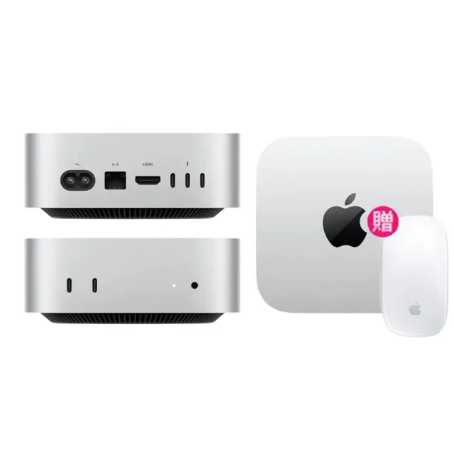 【Apple】520 mo幣多賣場 2024 Mac mini M4晶片10 核心CPU 與 10 核心GPU 16G/512G SSD