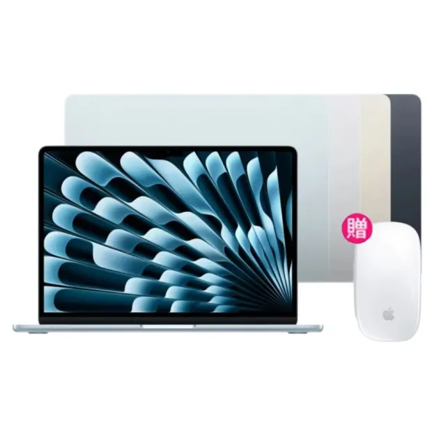 【Apple】520 mo幣多賣場 2026 MacBook Air 13.6吋 M5 晶片 10 核心CPU 與 8核心GPU 16G/512G SSD