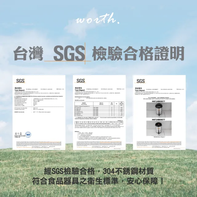 【渥思】日式不鏽鋼保溫保冷茶桶-8公升-質感黑(茶桶.保溫.不鏽鋼)