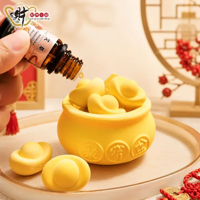 【財神小舖】聚寶盆-精油擴香組 天然純精油 開運 招財 淨化空間（聚寶盆擴香石*1+精油*1）