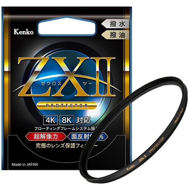 【Kenko】肯高 77mm ZETA ZXII / ZX II PROTECTOR (公司貨) 薄框多層鍍膜保護鏡 高透光 支援4K/8K 日本製