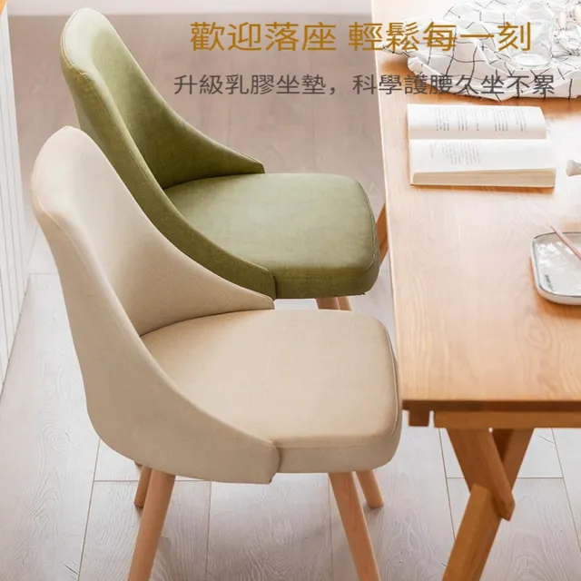 【2026】旋轉餐椅推薦ptt》10款高評價人氣品牌排行榜 | BALIMAN情報局
