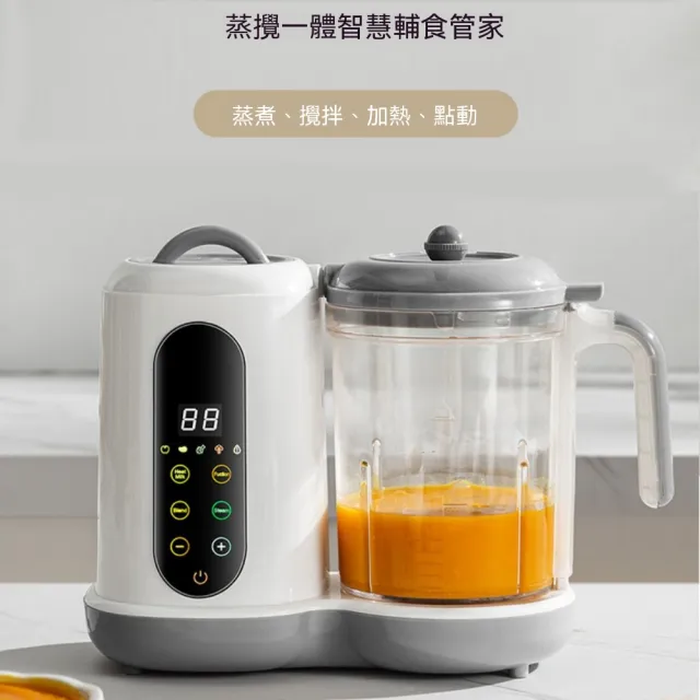 | BALIMAN情報局 【2026】食物調理機推薦|10款高評價人氣品牌排行榜 | BALIMAN情報局