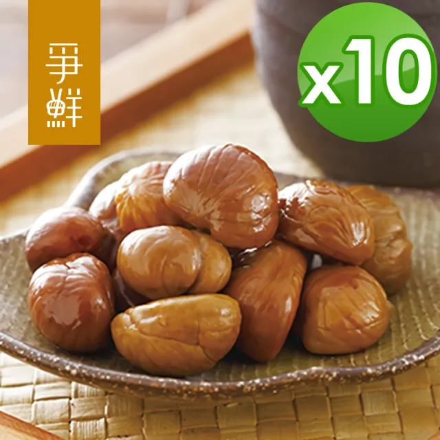 | BALIMAN情報局 【2026】堅果推薦|10款高評價人氣品牌排行榜 | BALIMAN情報局