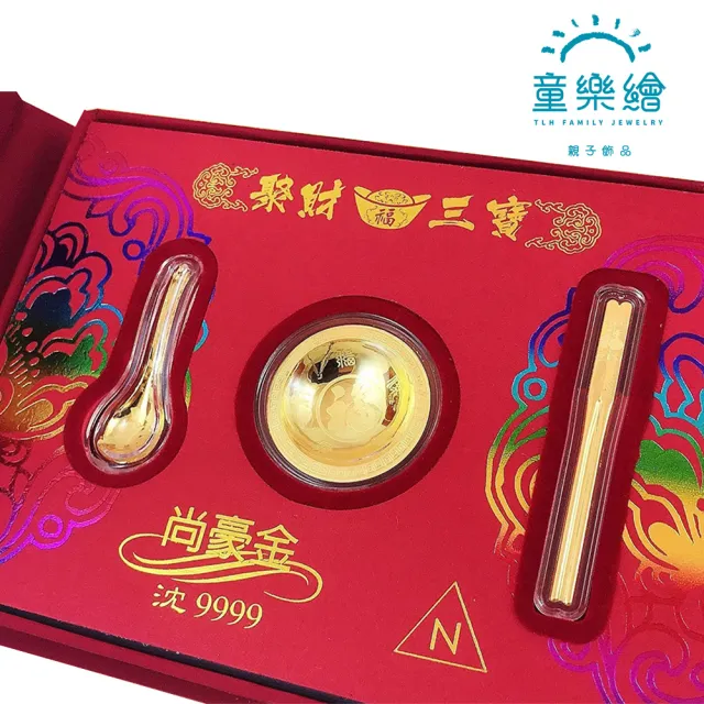 【2026】金飾彌月禮盒推薦ptt》10款高評價人氣品牌排行榜 | BALIMAN情報局