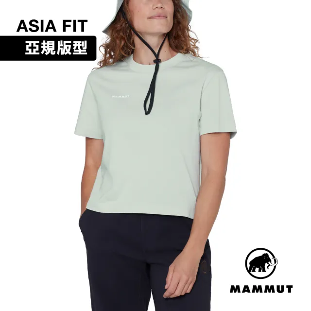 【Mammut 長毛象】Mammut Base Cropped Mini Logo AF 有機棉短版短袖T恤 鼠尾草銀綠 女款 #1017-07480