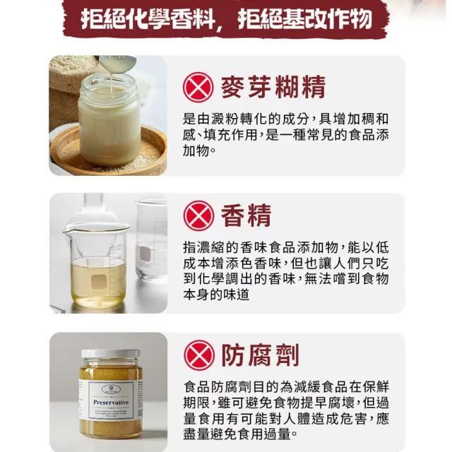 【有其田】慈心認證 有機三色藜麥粉x6罐(210g/罐) 箱購/黑藜麥/紅藜麥