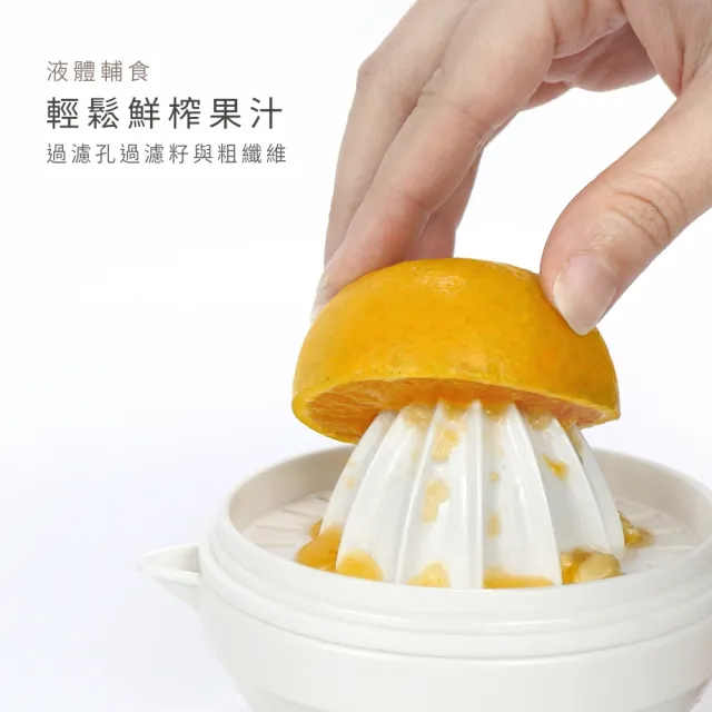 【PUKU 藍色企鵝】幼兒離乳研磨器(7件組)