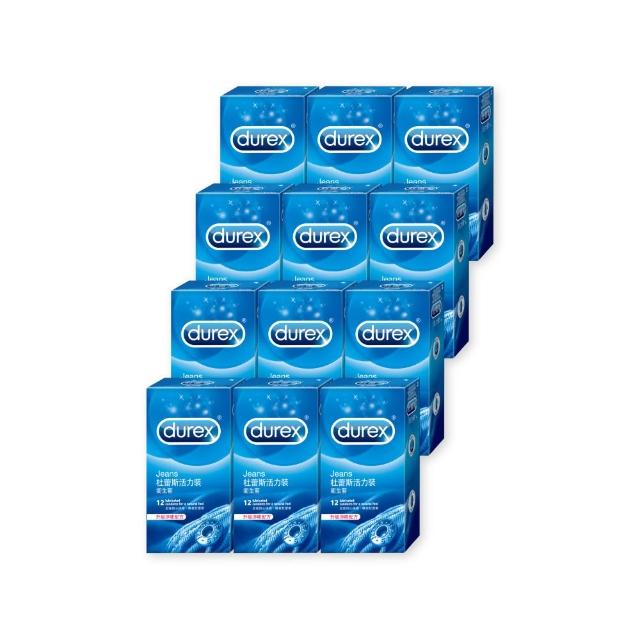 【Durex 杜蕾斯】活力裝衛生套12盒(共144入 保險套/衛生套/避孕套/安全套/避孕/保險套推薦)