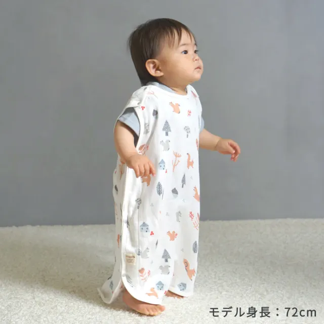【Hoppetta】蘑菇竹纖維三層紗防踢背心手帕禮袋組 嬰童(momo獨家 0-3歲 絲滑、速乾、涼感的竹纖維材質)