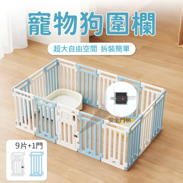 【2026】狗籠推薦｜10款高評價人氣品牌排行榜 | BALIMAN情報局