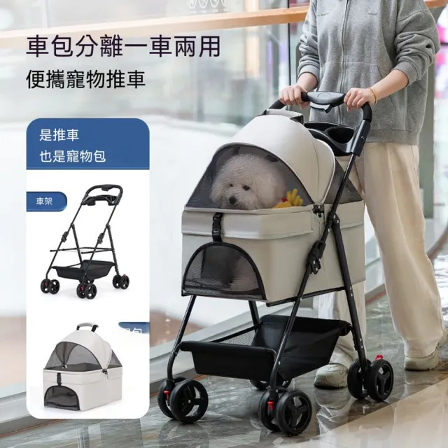 【2026】折疊推車推薦｜10款真心推薦的人氣排行榜 | BALIMAN情報局