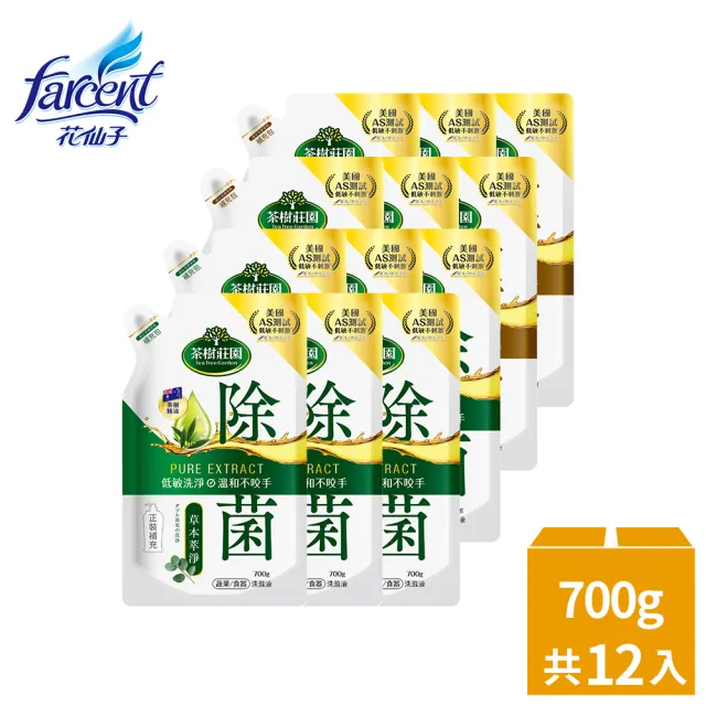 【2026】洗碗精推薦｜10款高評價人氣品牌排行榜 | BALIMAN情報局