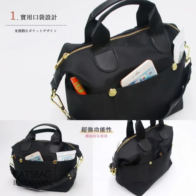 【Catsbag】雙11 多功能三用包水餃包003(#斜背包 #側肩包)