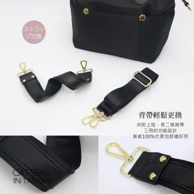 【Catsbag】雙11 多功能三用包水餃包003(#斜背包 #側肩包)