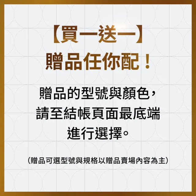 買一送一【RHINOSHIELD 犀牛盾】iPhone 14/15/16系列 SolidSuit MagSafe兼容 經典防摔磁吸背蓋手機殼