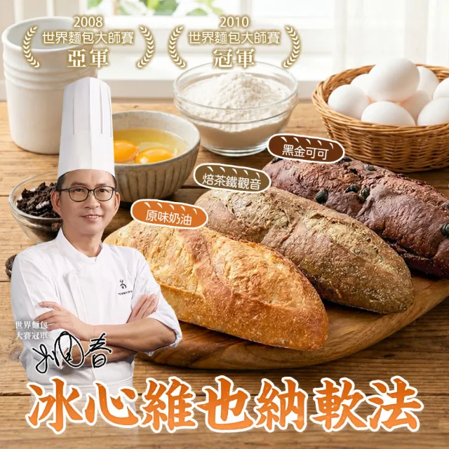 【2026】奶茶包推薦ptt》10款高評價人氣品牌排行榜 | BALIMAN情報局