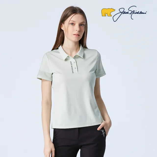 【Jack Nicklaus 金熊】GOLF女款彈性吸濕排汗高爾夫球/POLO衫(綠色)