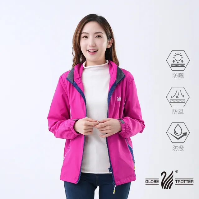 【遊遍天下】男女款抗UV防曬防風防潑水風衣外套 桃紅(夾克 XS-3L大尺碼)