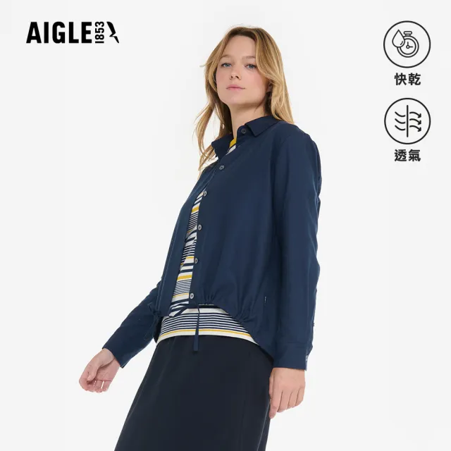 【AIGLE】女 快乾長袖襯衫|AG-4A225A057 深藍(女長袖襯衫 快乾 吸濕排汗 長袖襯衫)