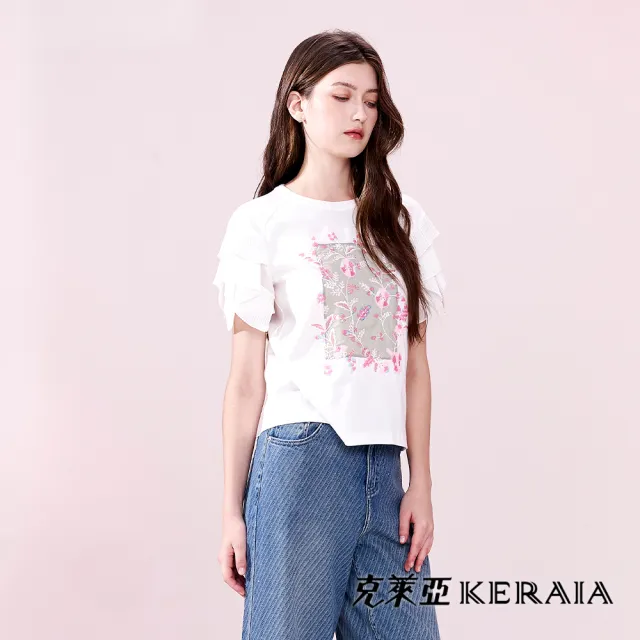【KERAIA 克萊亞】春霧織花刺繡荷葉袖棉T