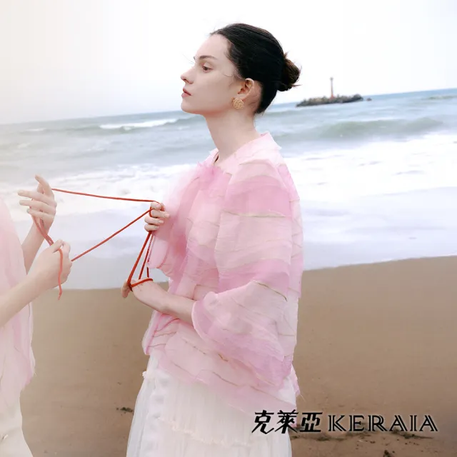 【KERAIA 克萊亞】澐瑩金絲粉漸層罩衫