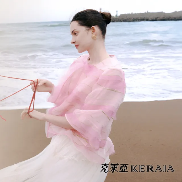 【KERAIA 克萊亞】澐瑩金絲粉漸層罩衫