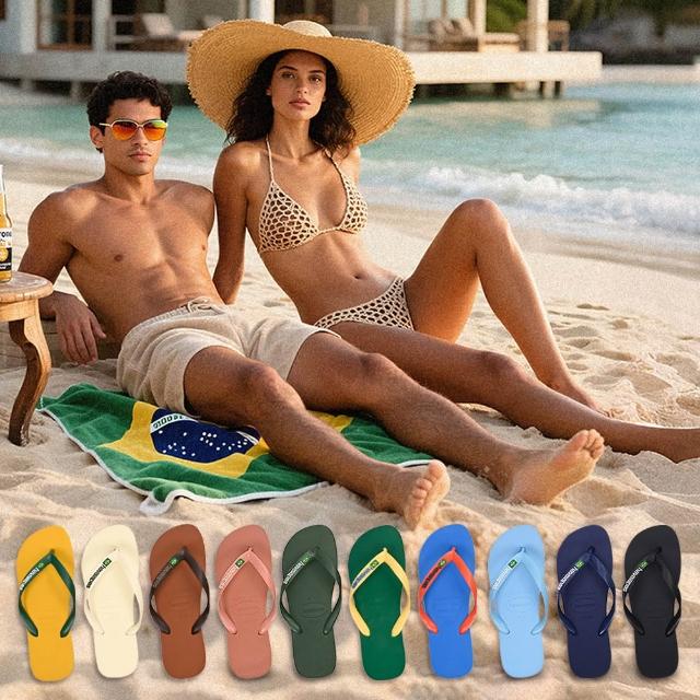 【havaianas 哈瓦仕】男鞋 拖鞋 Brasil Logo 巴西國旗logo字樣 男拖鞋(多色任選 人字拖 夾腳拖 涼鞋)