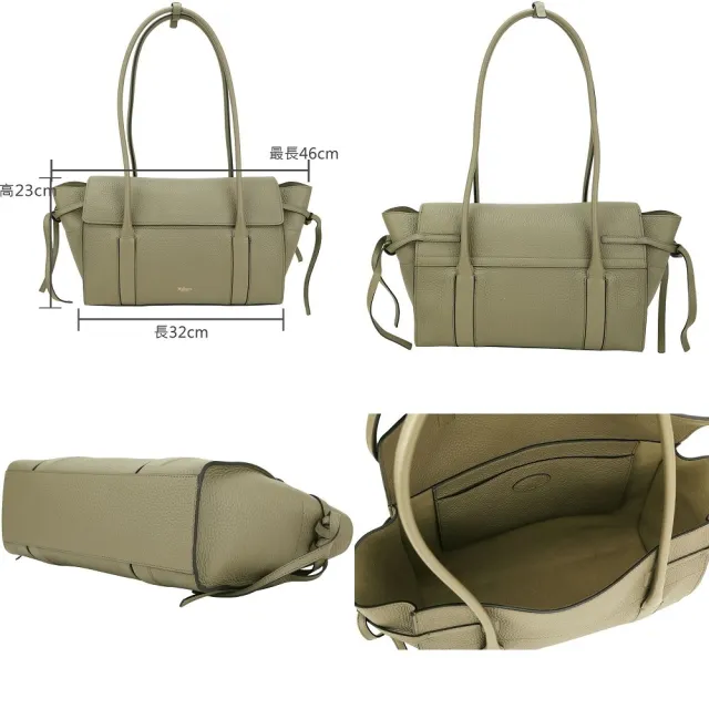 【MULBERRY】小款 Soft Bayswater 粒面牛皮繫帶手提/肩背包-2色可選