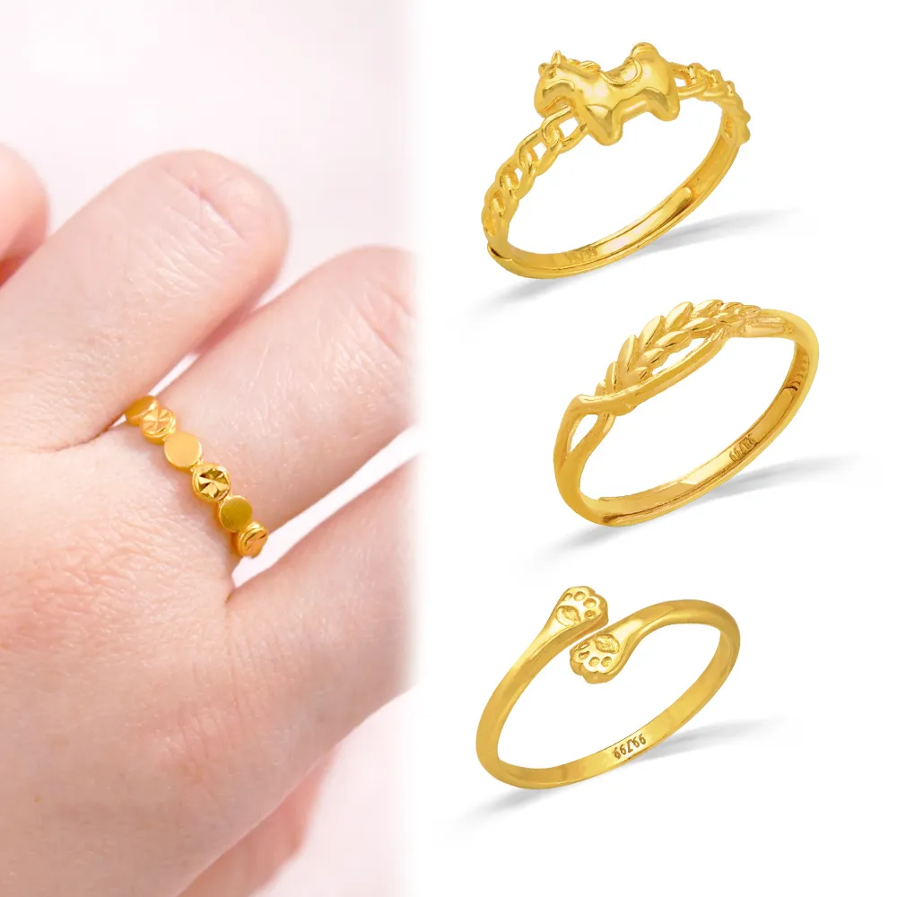 【金緻品】9999黃金戒指 0.55錢 多選 古錢 小花 流線 招財 防小人 招桃花 5G工藝 純金女戒子