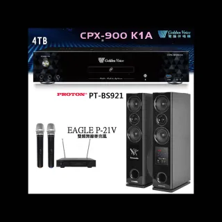 【金嗓】卡拉OK組合 K1A 4TB點歌伴唱機+EAGLE EWM-P21V+PT-BS921 音響設備