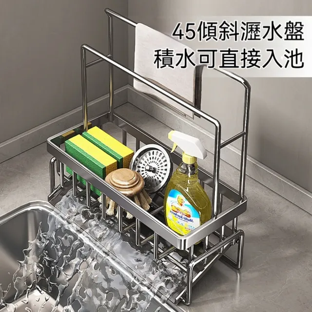 【2026】海綿架推薦ptt》10款高評價人氣品牌排行榜 | BALIMAN情報局