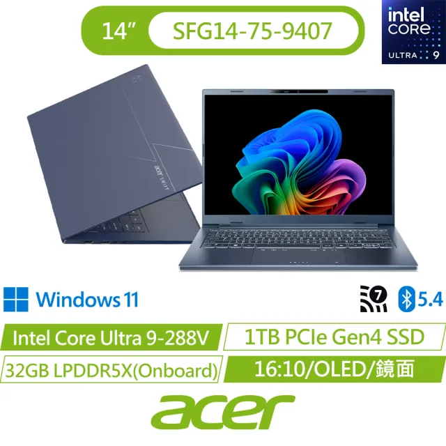 【Acer】Office2024★14吋Copilot+輕薄AI筆電(Swift Go/SFG14-75-9407/Ultra 9-288V/32G/1TB/OLED/W11)