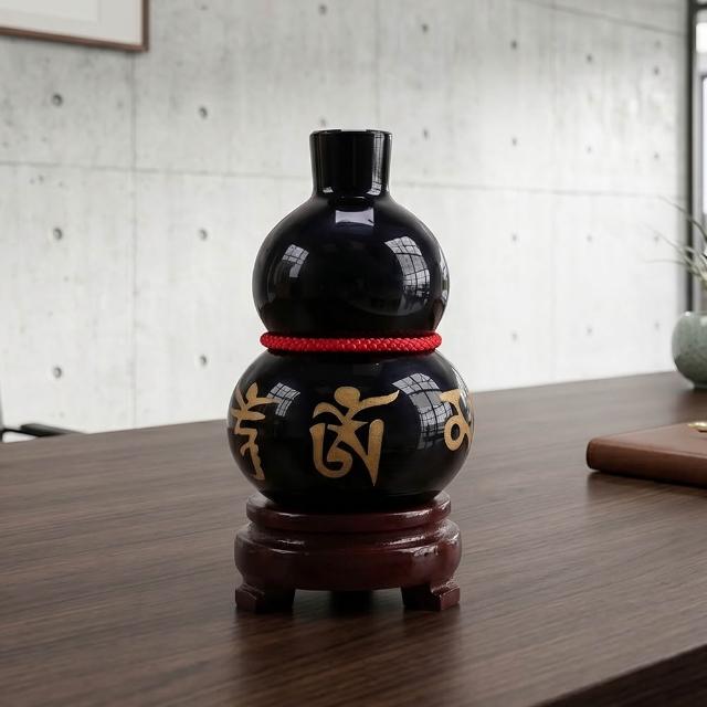 【雨揚】六字真言化煞黑曜石葫蘆鎮